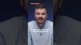 Киев обстреляли ракетами