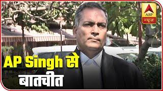 Nirbhaya Case: Lawyer AP Singh Explains Reason Behind Defending The Convicts | ABP News