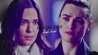 ReignCorp | Hush Hush