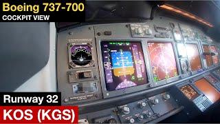 COCKPIT TAKEOFF - Primary Flight Display | Kos Airport (KGS) Boeing 737-800