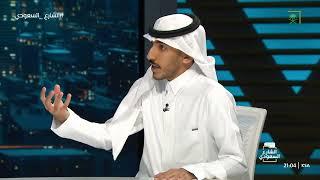 #الشارع_السعودي | كيف يتم "الاحتيال الإلكتروني" عن طريق الإعلانات.