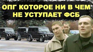 Их не смог уничтожить даже Путин! Единственное ОПГ которая существует до сих пор. Солнцевские