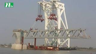 Installation of Padma Bridge 2nd span going on