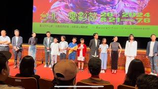 《乒乓男孩》台北電影節開幕片 導演洪伯豪、監製 唐在揚、梁宏志、演員 彭裕愷、李星緯、徐若瑄 、鄭人碩、施名帥、魏蔓 、百白、