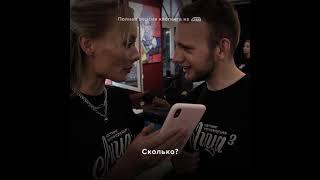 ОТВ «Лица 3»/ за кадром/ актерское и сценическое мастерство