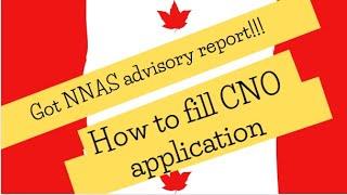 How to fill CNO application?