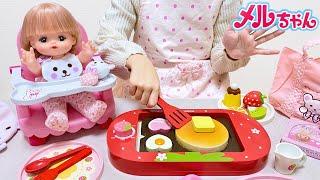 Mell-chan Pancake Cooking Toy Playset