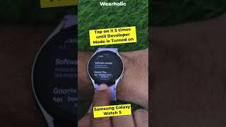 Boost Speed Of Samsung Galaxy Watch 5 ⌚ #shorts #wearholic #samsunggalaxywatch5