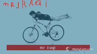 MR IRAQI khalid haddi Jwan lbllya Clip Official 2017