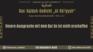 Eine weitere Untergruppe der Jahmiyyah: die „Lafziyyah“. Einiges über Al-Husayn Al-Karabisi.