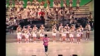 第20回定期演奏会 第1部 - 1985年11月24日