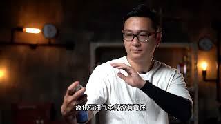 【好奇实验室】这种产品为什么还有人在卖，还有人在买？