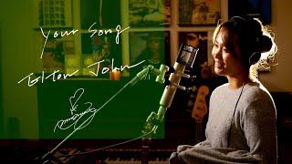 Your Song　/　Elton John　Unplugged cover by Ai Ninomiya