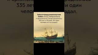 #жизнь #факт#сопротивление