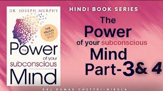 The Power of Your Subconscious Mind in हिन्दी Part-3&4 BookSeries