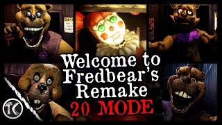 Welcome to Fredbear's Remake MAX DIFFICULTY (20 Mode + Quiet Mode + Blackout Mode + Nightmare Mode)