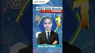 9 Students Got AIR 1 in #NEET2024Results || #NEET2024 || @srichaitanyagosala