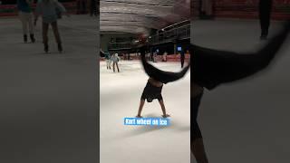 Kartwheel on ice #iskate #kartwheel #gymnast #iceskating #trendingshorts #skating #viral #trending