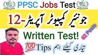 Junior Computer Operator Written test guidelines|Important Tips|post jobs test preparation