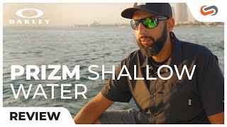 Oakley PRIZM Shallow Water Lens Review | SportRx