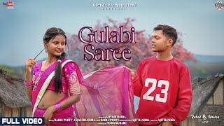 GULABI SAREE || NEW HO MUNDA VIDEO SONG 2K24 || FULL VIDEO SONG || Ft. RAHUL Bandra & HASINA || S.BA