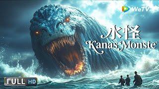 Multi SUB【惊悚/怪兽】《喀纳斯水怪 / Kanas Monster》水怪争夺战：终极猎杀开启 | Full Movie