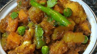 MIX VEG RECIPE DHABA STYLE మిక్స్ డ్ వెజిటబుల్స్ కర్రి by Na Vanta Mi Inta  #Tasty #Yummy #Delicious