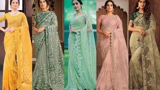 Beautiful And Stylish Net Saree Designs || Hamuz Trendz || #saree #design #bridal