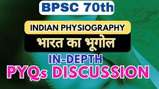 GEOGRAPHY PYQs DISCUSSION | THEME - WISE ANALYSIS |TOPIC - WISE ANALYSIS | BPSC 70th | ANALYSER-GS