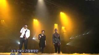 One two - Bad girl (원투 - 못된여자2 feat.서인영) @ SBS Inkigayo 인기가요 091101