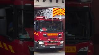 全新消防車火警出動！New Fire Engine Responding HKFSD #fire #hkfsd #firefighter #scania #shorts #short