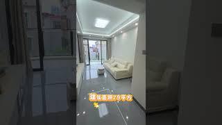 中山市石岐经济总部区全新电梯2房月供2000
