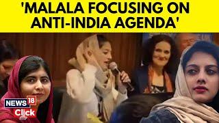 "I'm Not A Malala, I'm Free In India": Kashmiri Journalist In UK Parliament | Yana Mir News | N18V