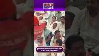 AICC Session : ग़ुजरात कांग्रेस के एकलौते सांसद गेनीबेन ठाकोर के बैठने के लिए नहीं मिली सीट !