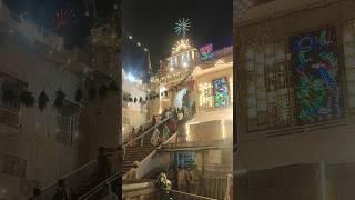 Radhastami Radharani Mandir Barsana 2024 #radhastami #shorts