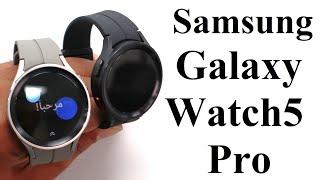 Samsung Galaxy Watch5 Pro - All Color Variants