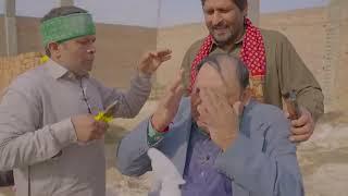 rana ijaz funny video | nai nikla qasai