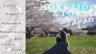 Debs goes to Japan - April/May 2016: Tokyo and Hokkaido Vlog