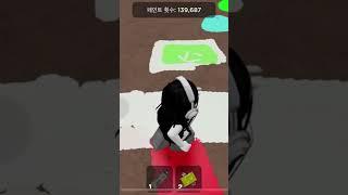 스프레이 페인트 점프맵 | #알고리즘타라 #리즘아도와줘 #알고리즘 #추천추천추천추천 #로블록스 #이게맞나 #로블계 #roblox #jump