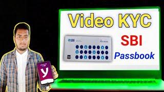 SBI Video KYC Passbook कैसे मिलेगा 2023 में l Full Process in Hindi ?