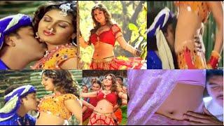 Ramba hot navel kiss