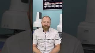 Встречайте лабораторию сети «Жемчужный слон». #стоматологомск #стоматологияомск