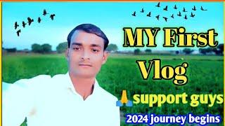 my first vlog || my first vlog today 2024 || vlog Raju Nishad