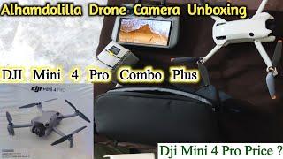 Alhamdolilla New Drone Camera | Dji Mini 4 Pro | Drone Camera Unboxing | Dji Mini 4 Pro Price