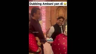 Ambani Wedding Dubbing Part 1