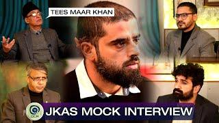 JKPSC - CSE : Offline Mock Interviews | Quintessence Classes 