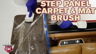 Step Panel, Carpet & Mat Brush - Detail King