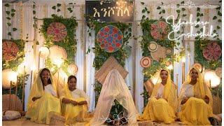 Yeabsera and Abel Ethiopia Wedding Enshoshila #foryou #2024 #habesha #wedding #video