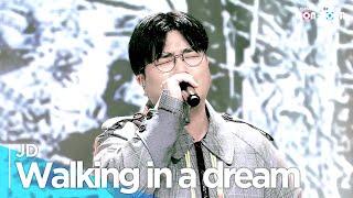 [Simply K-Pop CON-TOUR] JD(제이디) - 'Walking in a dream(꿈속을 걸어요)' _ Ep.560 | [4K]