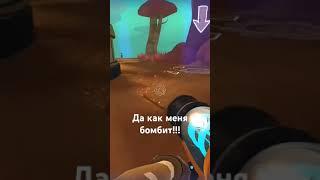 Бомбит #Slime Rancher #GozillaGames